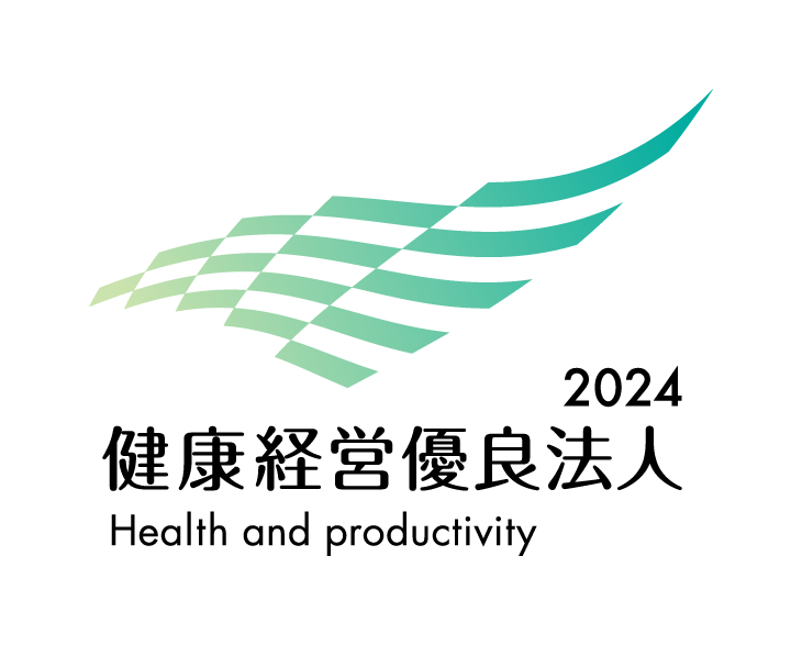 「健康経営優良法人2024（中小規模法人）」に認定されました。