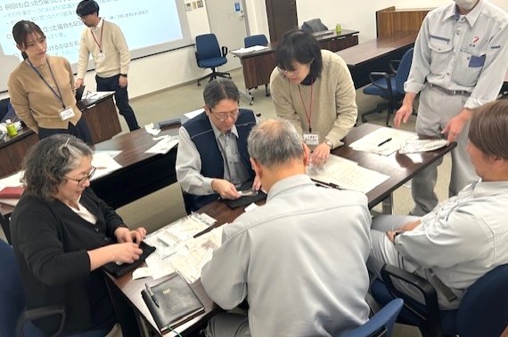 「働く世代からのフレイル予防の取組み」に参加しました。